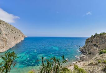 Apartamento Oasis en Mascarat has Balcony rooms