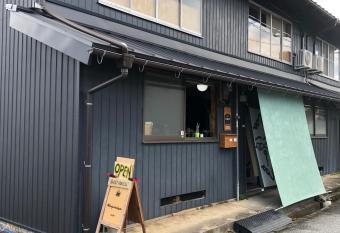 GUEST HOUSE NAGORIYA allows 18 year olds to book a room