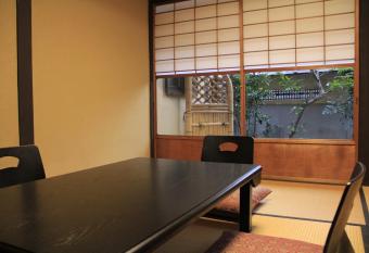 Demizu Machiya Machiya Inn allows 18 year olds to book a room