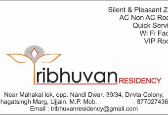 Tribhuvan Residency has Balcony rooms