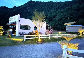 My Merchain Uthaithani allows 18 year olds to book a room