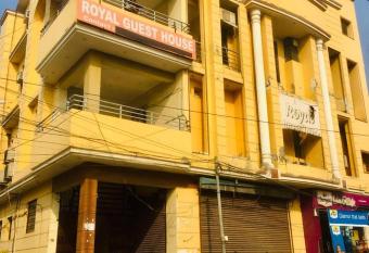 THE ROYAL Guest House has Balcony rooms