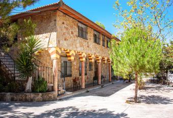 Casa Rural Califato de la Subb  tica has Balcony rooms