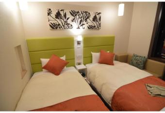 QUEEN S HOTEL CHITOSE - Vacation STAY 67738v has Smoking rooms