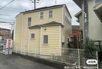          HOME has rooms with a private hot tub