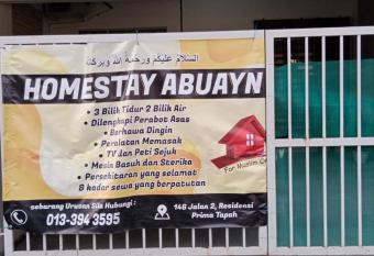 Homestay Abu Ayn has Balcony rooms