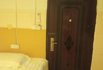              has Smoking/Balcony rooms