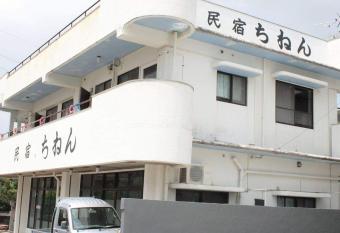                 allows 18 year olds to book a room