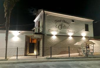 Guest House - I Salici has Balcony rooms