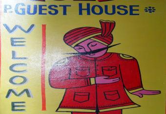 Marigold Guest House has Balcony rooms