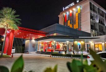 I Hotel Khonkaen has Balcony rooms