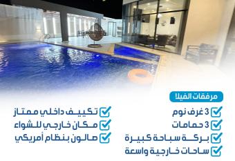 Villa Elite has Balcony rooms