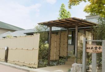 Suiun Tei allows 18 year olds to book a room