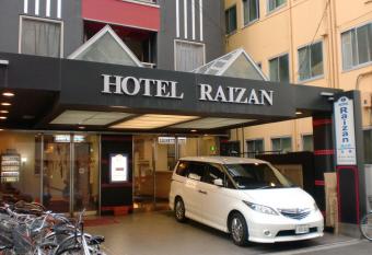 Hotel Raizan North has Smoking rooms
