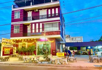 Nh   Ngh    C   m Ti  n 1 has Balcony rooms