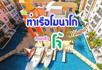 Seven Seas C  te d Azur By                                         has Balcony rooms