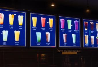 You&Me Hotel allows 18 year olds to book a room