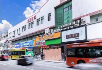 Guangzhou Haiyue Hotel has Balcony rooms