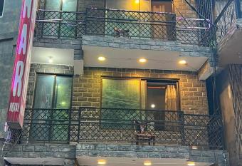 Chinar Hotel has Balcony rooms
