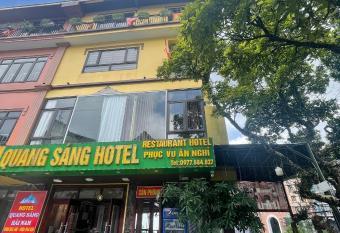 Quang S  ng Hotel has Balcony rooms