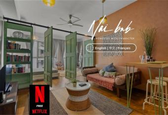 Traditional Ethnic Style Studio with Infinity Pool has Balcony rooms