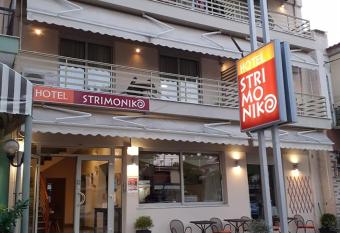 Hotel Strimoniko has Balcony rooms