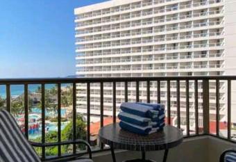 Hermoso departamento vacacional has Balcony rooms