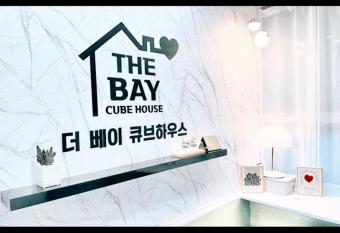 The Bay Cube House Female only allows 18 year olds to book a room