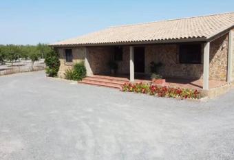 Casa Rural en Lebrija has Balcony rooms