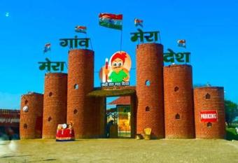 Mera Gaon Mera Desh has Balcony rooms