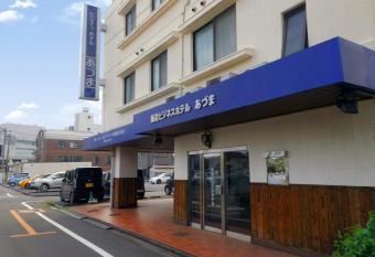 Business Hotel Azuma has Smoking rooms