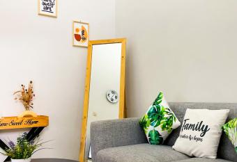 Homestay Kamar Tamu Sedayu has Balcony rooms