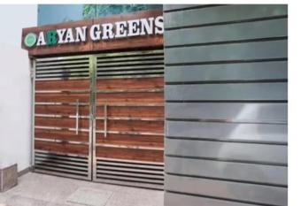 Hotel Aryan greens has Balcony rooms