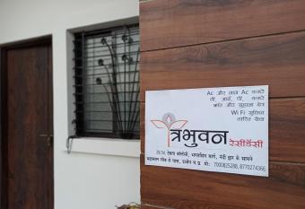 Tribhuvan Residency has Smoking/Balcony rooms