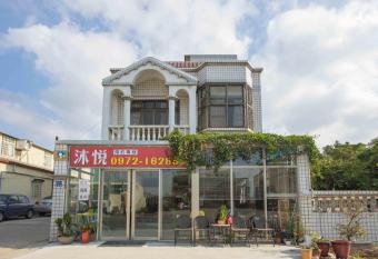 Huan Bei 88 Homestay has Balcony rooms