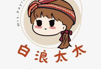 Mrs Payrang Cafe and Homestay allows 18 year olds to book a room