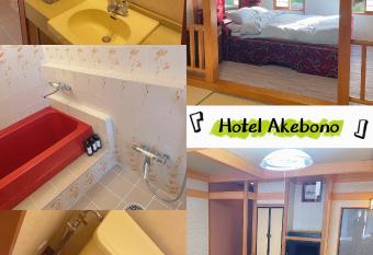                       has rooms with a private hot tub