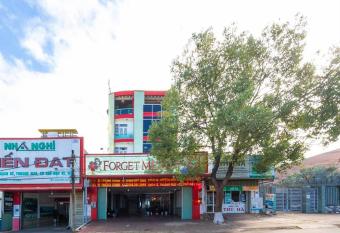 FORGET ME NOT has Balcony rooms