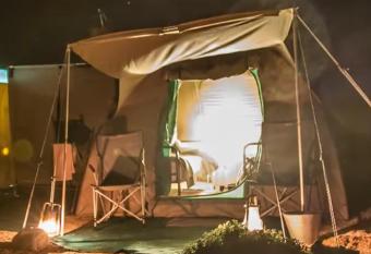 Mountainest Glamping has Smoking rooms