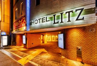 HOTEL LITZ HIROSHIMA -Adult Only allows 18 year olds to book a room