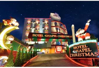 Hotel Chapel Christmas Narita -Adult Only allows 18 year olds to book a room