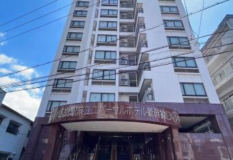 Hiroshima Ekimae Universal Hotel has Smoking rooms