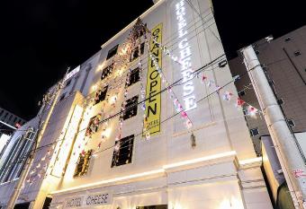 HOTEL CHEESE ULSAN SAMSAN has Smoking rooms