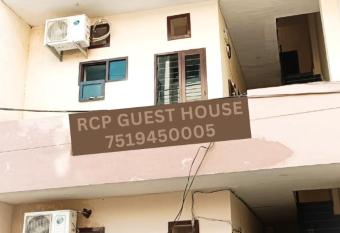 RCP Guest House -- LPU Law Gate has Balcony rooms