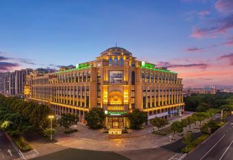 Holiday Inn Tongxiang has Balcony rooms
