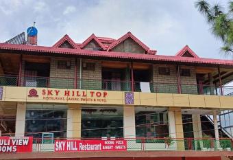 Sky Hill Top has Balcony rooms