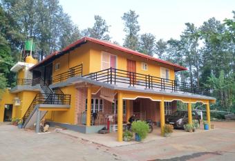 UdayaGiri Homestay has Balcony rooms