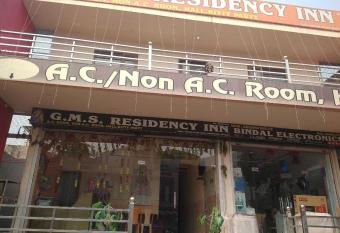 HOTEL GMS Residency has Balcony rooms