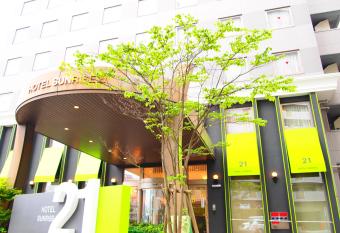 Hotel Sunrise21 has Smoking rooms