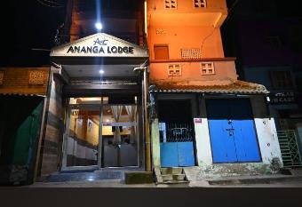 Ananga Lodge has Balcony rooms